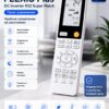 Haier FLEXIS Plus DC Inverter R32 Super Match (белый глянцевый)