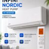 MDV INFINI Nordic Heat Pump