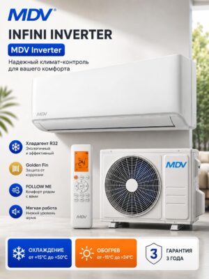 MDV INFINI Inverter