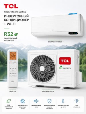 TCL FreshIN 2.0 Series