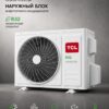 TCL Ocarina TPG31I3A TCL Ocarina TPG31I3A