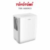 Осушитель Toyotomi TDE-16SION23 Осушитель Toyotomi TDE-16SION23