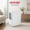 Осушитель Toyotomi TDE-16SION231 Осушитель Toyotomi TDE-16SION23