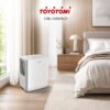 Осушитель Toyotomi TDE-16SION232 Осушитель Toyotomi TDE-16SION23